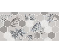 Плитка Azori Ceramica 31,5x63 incisio diamond 52,47кв.м 1с 00-00003151