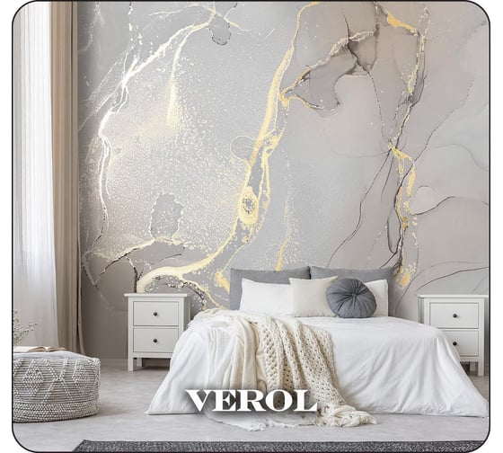 Флизелиновые фотообои Verol встык "флюид" 300x283 см 175-ФФО-05870