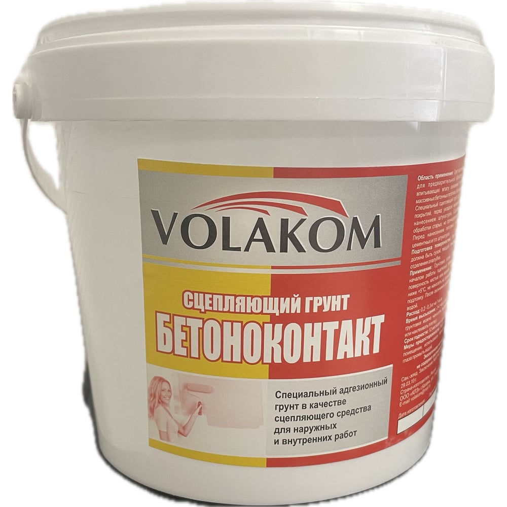 Адгезионный грунт Volakom Бетоноконтакт 2,5кг 658019 - выгодная цена ...