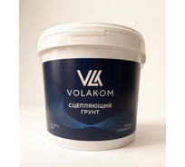 Адгезионный грунт Volakom Бетоноконтакт 2,5кг 658019