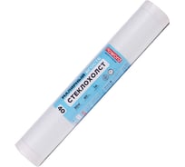 Малярный стеклохолст HOWARD ВГОСТЕ 40г/м2 1мх50м ЦБ-00003297