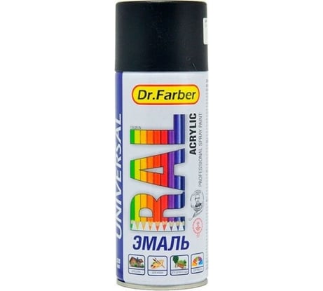 Эмаль-аэрозоль MAV RAL 9005 черный янтарь Dr. Farber акриловая глянцевая 520 мл 252928