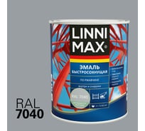 Быстросохнущая эмаль по ржавчине LINNIMAX шелковисто-матовая RAL 7040 0,75 л 948105231