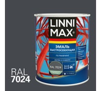 Быстросохнущая эмаль по ржавчине LINNIMAX шелковисто-матовая RAL7024 0,75 л 948105229