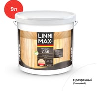Лак для дерева LINNIMAX Аква GL 9 л, 948105350