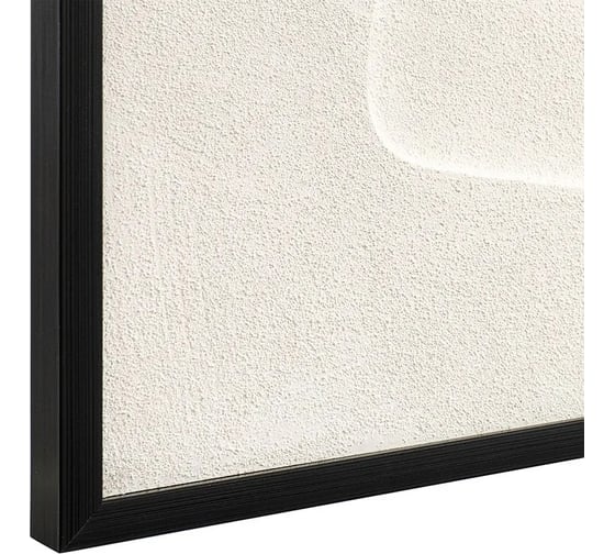 Декоративное панно Bergenson Bjorn с эффектом 3D Minimalism, 50x70 см, бежевый BB0000608