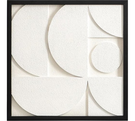 Декоративное панно Bergenson Bjorn с эффектом 3D Minimalism, 40x40 см, белый BB0000606 1