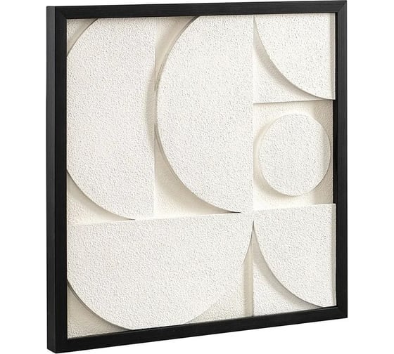 Декоративное панно Bergenson Bjorn с эффектом 3D Minimalism, 40x40 см, белый BB0000606