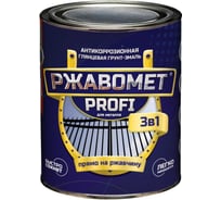 Грунт-эмаль Красковия Ржавомет profi «3в1» белый 0,9 кг, полуглянцевая, прямо по ржавчине ER-00004122