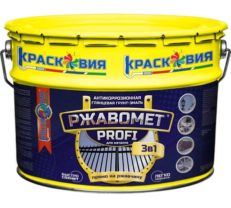 Грунт-эмаль Красковия Ржавомет profi «3в1» ral 9005 3 кг, полуглянцевая, прямо по ржавчине ER-00004114