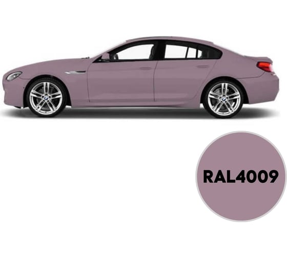 Грунт-эмаль 3 в 1 KOVALI полуглянец Пастельно-фиолетовая RAL 4009 (10кг) kov3.2.3.A.4009.10pg