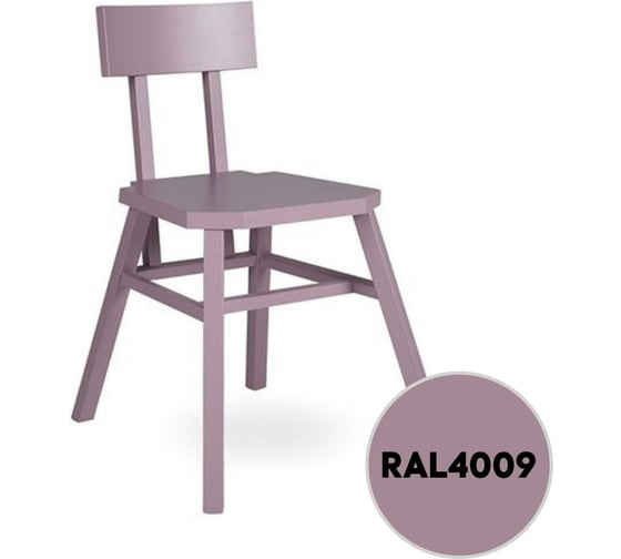 Грунт-эмаль 3 в 1 KOVALI полуглянец Пастельно-фиолетовая RAL 4009 (10кг) kov3.2.3.A.4009.10pg