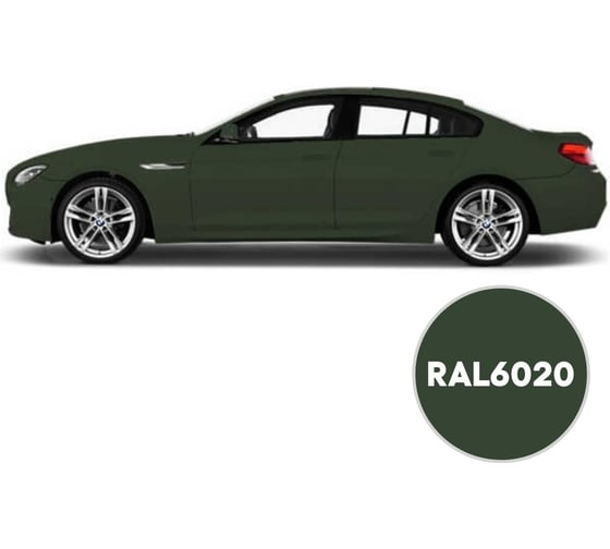 Грунт-эмаль 3 в 1 KOVALI матовая Хромовая зеленая RAL 6020 (10кг) kov3.2.6.C.6020.10mat