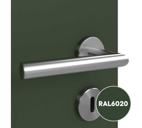 Грунт-эмаль 3 в 1 KOVALI матовая Хромовая зеленая RAL 6020 (10кг) kov3.2.6.C.6020.10mat