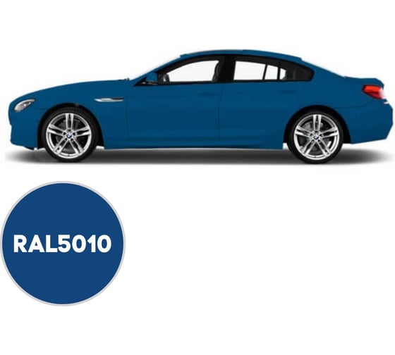 Грунт-эмаль 3 в 1 KOVALI полуглянец Генцианово-синяя RAL 5010 (0,8кг) kov2.6.1