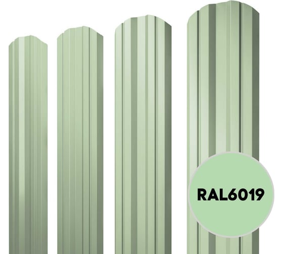Грунт-эмаль 3 в 1 KOVALI матовая Бело-зеленая RAL 6019 (0,8кг) kov3.2.1.A.6019.0.8mat