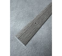 Порог ПЛАСТАЛ а5 кд 180 дуб пепельный, упаковка с держателем 4100