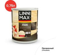 Алкидно-уретановый лак для паркета и полов LINNIMAX глянцевый 0,75 л 948105164