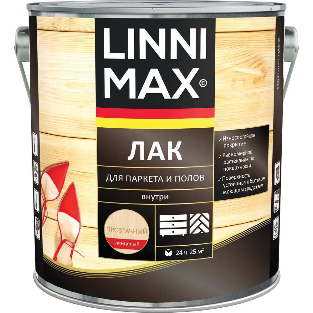 Алкидно-уретановый лак для паркета и полов LINNIMAX глянцевый 2,5 л  948105166 - выгодная цена, отзывы, характеристики, фото - купить в Москве и  РФ