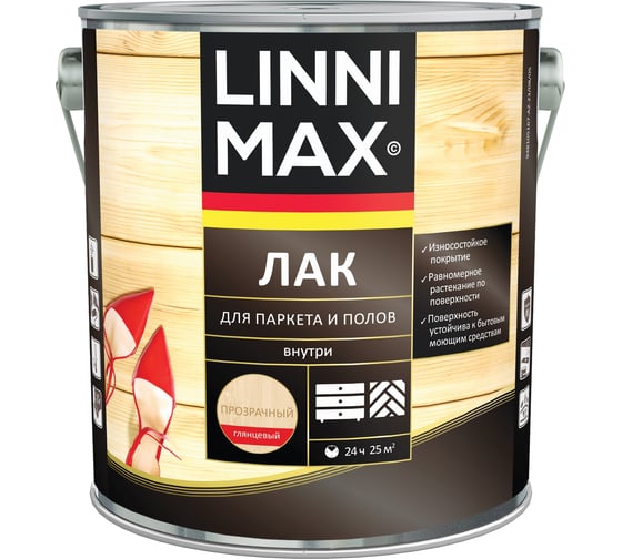 Алкидно-уретановый лак для паркета и полов LINNIMAX глянцевый 2,5 л 948105166 1