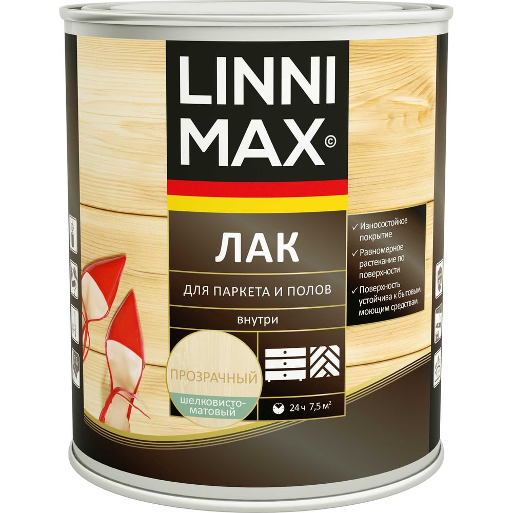 Алкидно-уретановый лак для паркета и полов LINNIMAX матовый 0,75 л ...