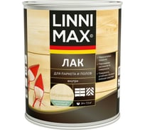 Алкидно-уретановый лак для паркета и полов LINNIMAX матовый 0,75 л 948105171 31514601