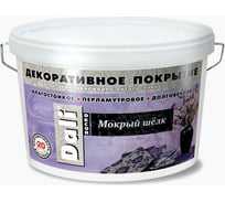 ШТУКАТУРКА ДЕКОР DALI-DECOR МОКРЫЙ ШЕЛК ЗОЛОТО 2,5 КГ 51527