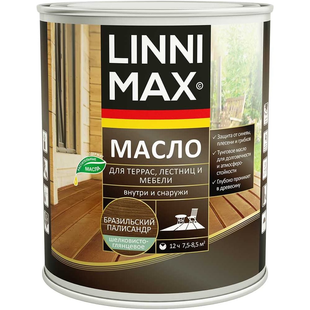 Защитно-декоративное средство для древесины LINNIMAX масло для террас ...