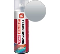 Аэрозольная эмаль Технониколь серый 7040 TN768563