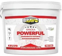 Интерьерная краска BRAVO DECOR F- 150 POWERFUL суперстойкая база С, 9 л 011215