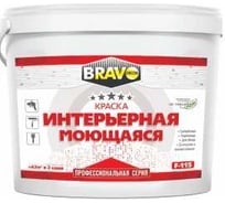 Интерьерная краска BRAVO DECOR F-115 моющаяся, для кухни и ванных комнат, с высокой эксплуатационной нагрузкой, глубокоматовая, супербелая, 3кг 011012