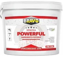 Интерьерная краска BRAVO DECOR F-150 POWERFUL суперстойкая, идеальная для помещений с высокой эксплуатационной нагрузкой, белоснежная, сатиновая, супергладкая, 0.9 л 011211