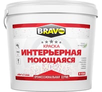 Интерьерная краска BRAVO DECOR F-150 моющаяся, износостойкая, рекомендована для детских и мед.учреждений, для жилых и офисных помещений, супербелая глубокоматовая, 14кг 011114