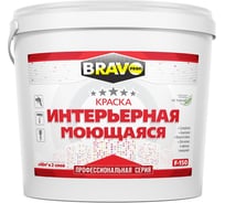 Интерьерная краска BRAVO DECOR F-150 моющаяся, износостойкая, рекомендована для детских и мед.учреждений, для жилых и офисных помещений, супербелая глубокоматовая, 3кг 011112