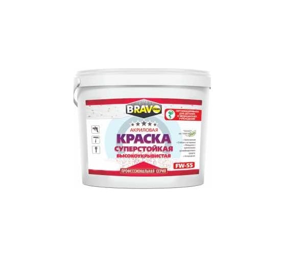 Интерьерная краска BRAVO DECOR FW-55 суперстойкая, высокоукрывистая, рекомендована для детских и мед.учреждений, выдерживает влажную уборку с применением моющих средств, белоснежная, полуглянцевая, 2л/2,7 кг 011712