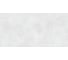 Керамогранит ETERNAL EVA BIANCO 2 шт в упаковке ETLFT1205MT60120 2