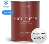 Термостойкий лак для печей и каминов, камня, кирпича, металла Elcon High Therm до 250С 1 л 00-00002950