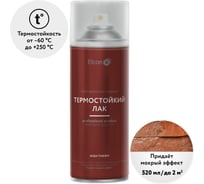 Термостойкий лак для камня, бетона, металла Elcon High Therm кремнийорганический аэрозоль 520 мл 00-00002951