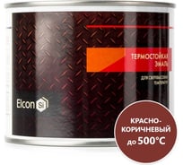 Термостойкая эмаль Elcon Max Therm красно-коричневая 500 градусов 0,4кг 00-00004040