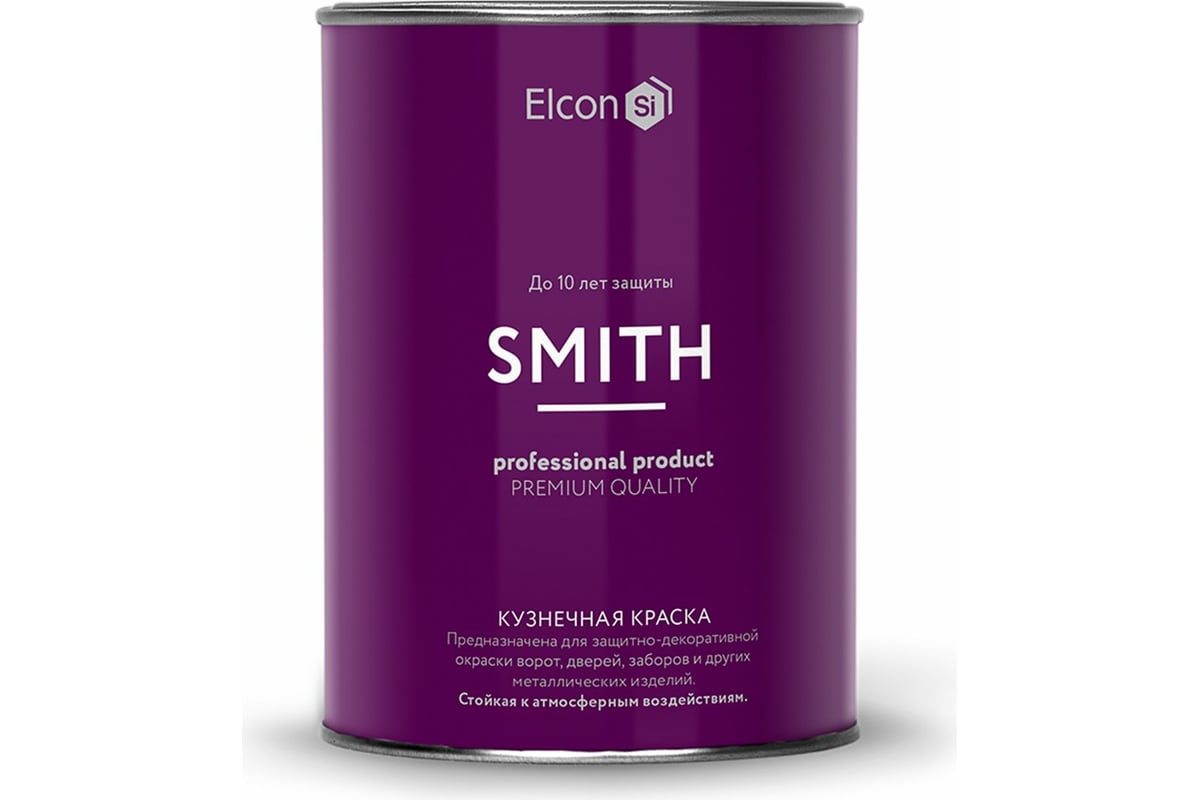 Быстросохнущая краска по металлу Elcon Smith черная 0,8кг 00-00002804