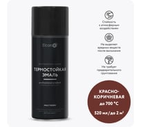 Термостойкая кремнийорганическая краска для металла, печей, мангалов, радиаторов, дымоходов, суппортов Elcon Max Therm красно-коричневая, до 700 градусов, аэрозоль 520 мл 00-00004075