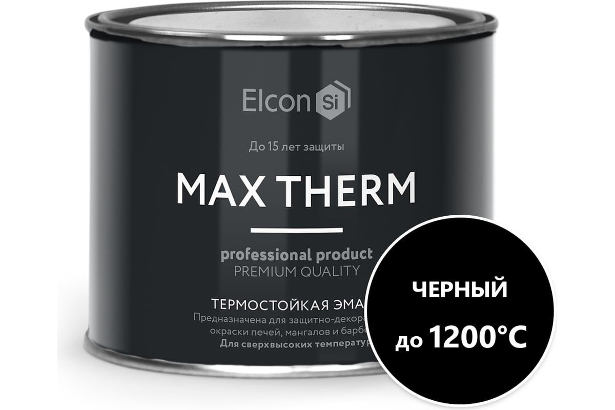 Термостойкая эмаль elcon черная 1200 градусов 0,4кг 00-00004052