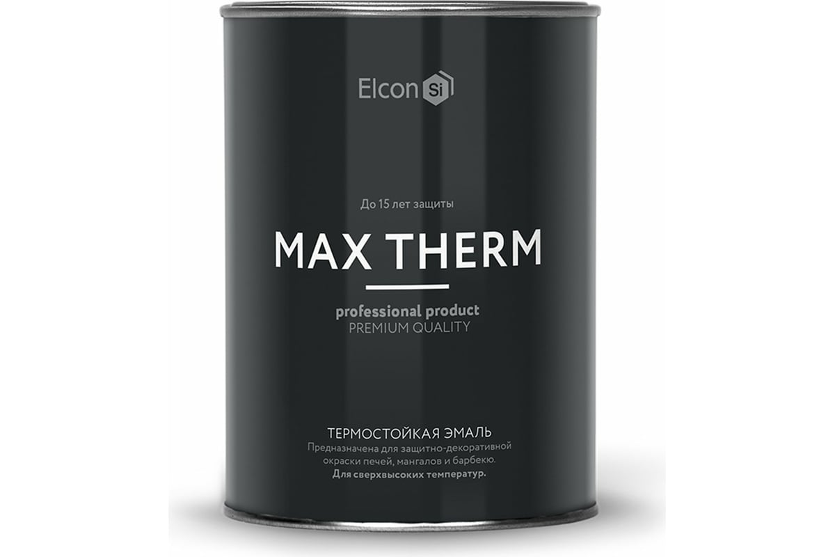 Термостойкая эмаль Elcon Max Therm красно-коричневая 500 градусов 0,8кг .