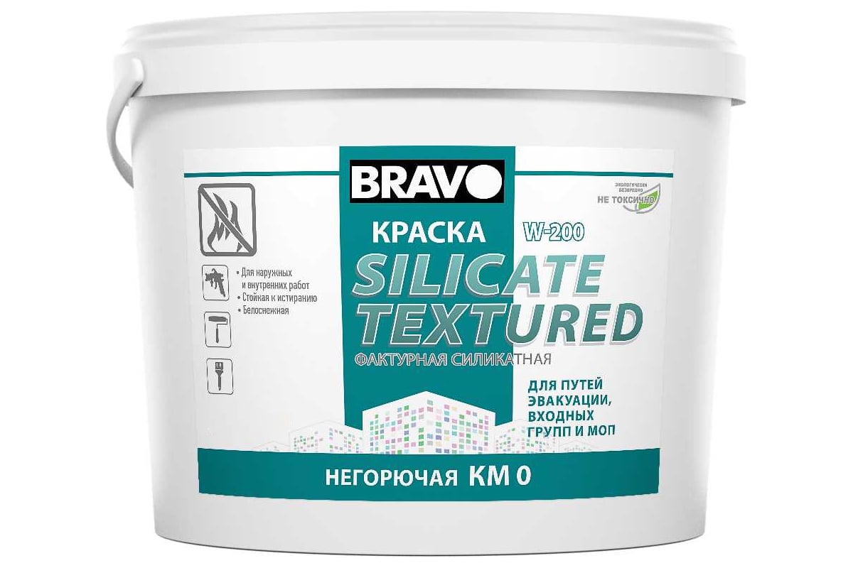 Краска BRAVO DECOR W-200 силикатная фактурная краска для наружных и  внутренних работ, супербелая, 16кг 12911 - выгодная цена, отзывы,  характеристики, фото - купить в Москве и РФ