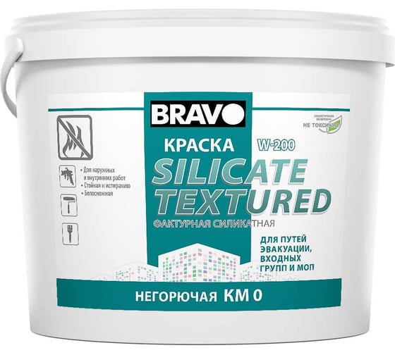 Краска BRAVO DECOR W-200 силикатная фактурная краска для наружных и внутренних работ, супербелая, 16кг 12911 1