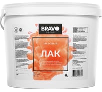 Матовый лак BRAVO DECOR лессирующий состав, для внутренних и наружных работ, декоративного эффекта и защиты от загрязнений, 9л 19413