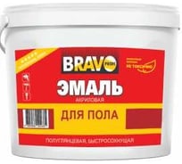 Эмаль для пола BRAVO DECOR W-111 полуглянцевая, 2кг 12212