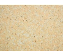 Жидкие обои Absolute Персиковые 868 гр Silkplaster А303
