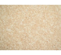 Жидкие обои Absolute Розово-бежевый 833 гр Silkplaster А304