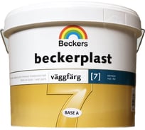 Краска Beckers BECKERPLAST 7 A мат 9 л 88053